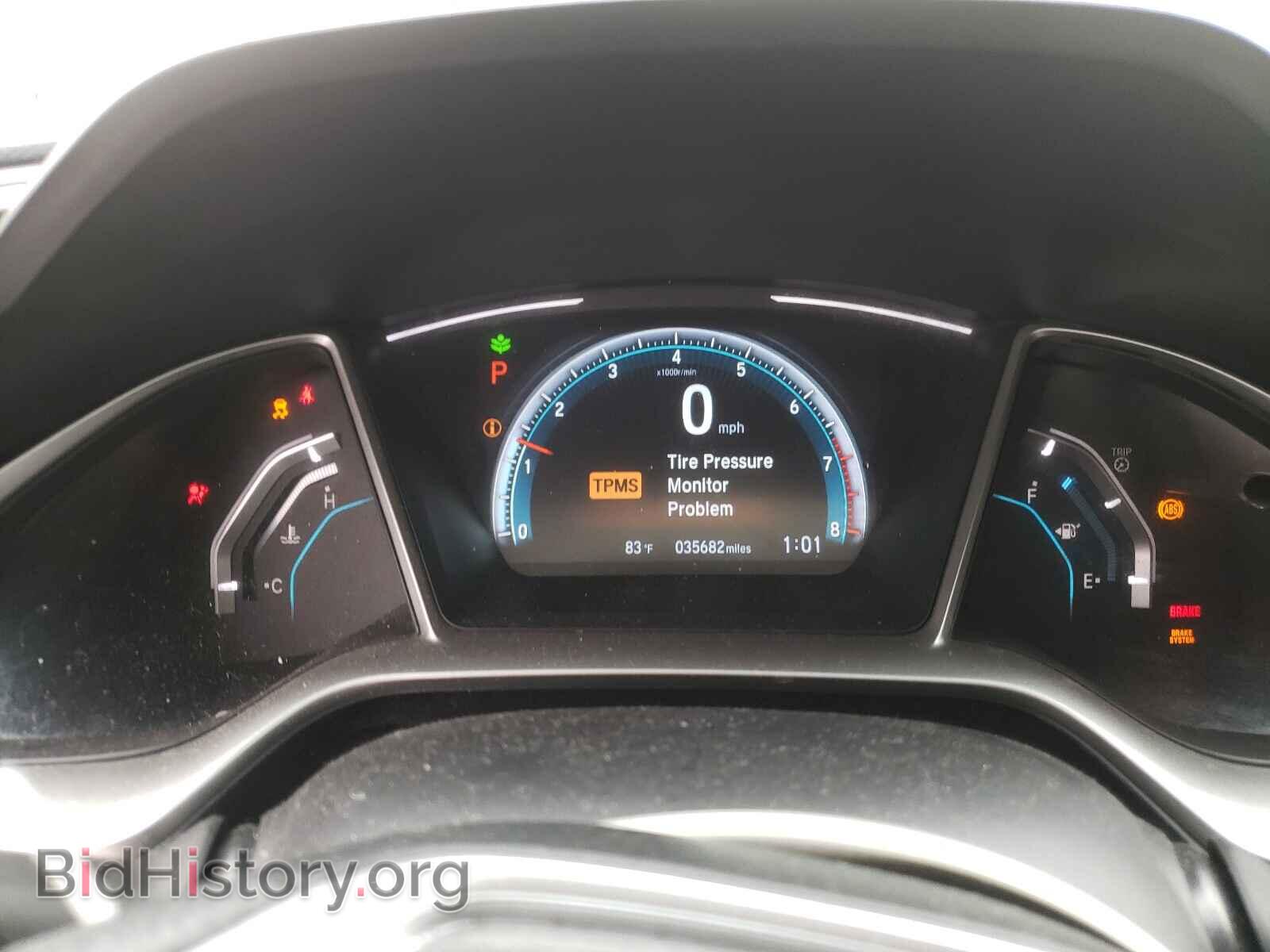 2017 HONDA CIVIC - VIN: 19XFC2F77HE054416 - Фото 8