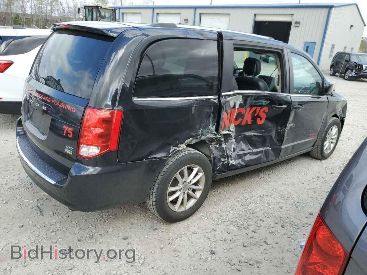2018 DODGE CARAVAN - VIN: 2C4RDGCG4JR268389 - Фото 3