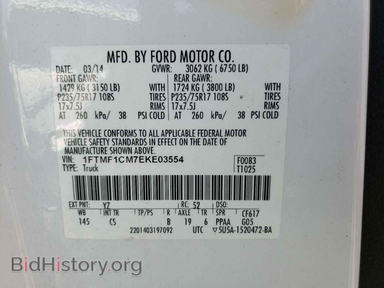 2014 FORD F150 - VIN: 1FTMF1CM7EKE03554 - Фото 10