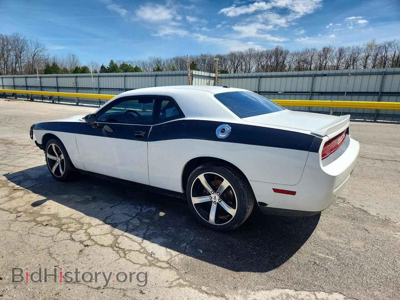 2013 DODGE CHALLENGER - VIN: 2C3CDYAG4DH685802 - Фото 2