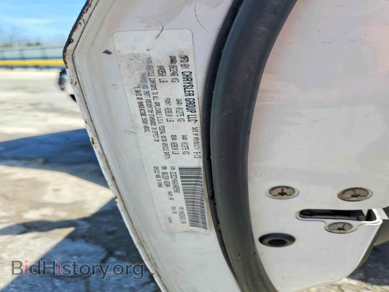 2013 DODGE CHALLENGER - VIN: 2C3CDYAG4DH685802 - Фото 13