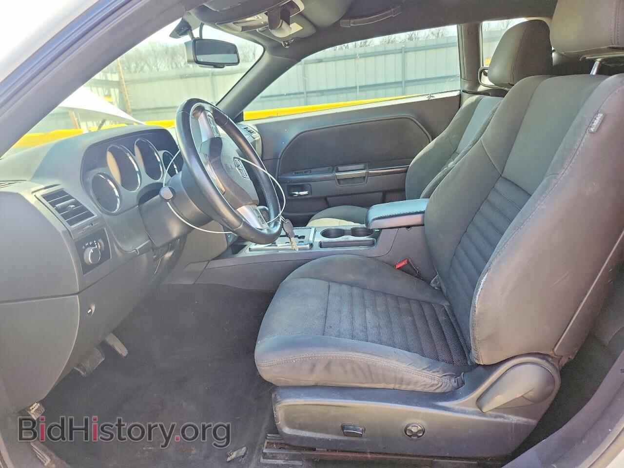 2013 DODGE CHALLENGER - VIN: 2C3CDYAG4DH685802 - Фото 7