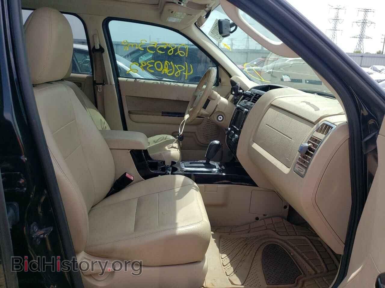 2012 FORD ESCAPE - VIN: 1FMCU0E79CKB09939 - Photo 5
