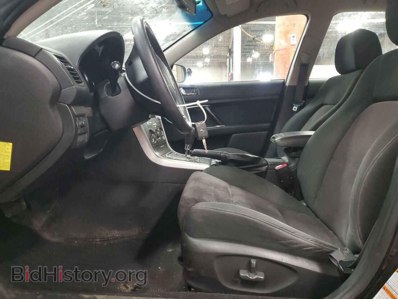 2008 SUBARU OUTBACK - VIN: 4S4BP61C387353668 - Фото 7