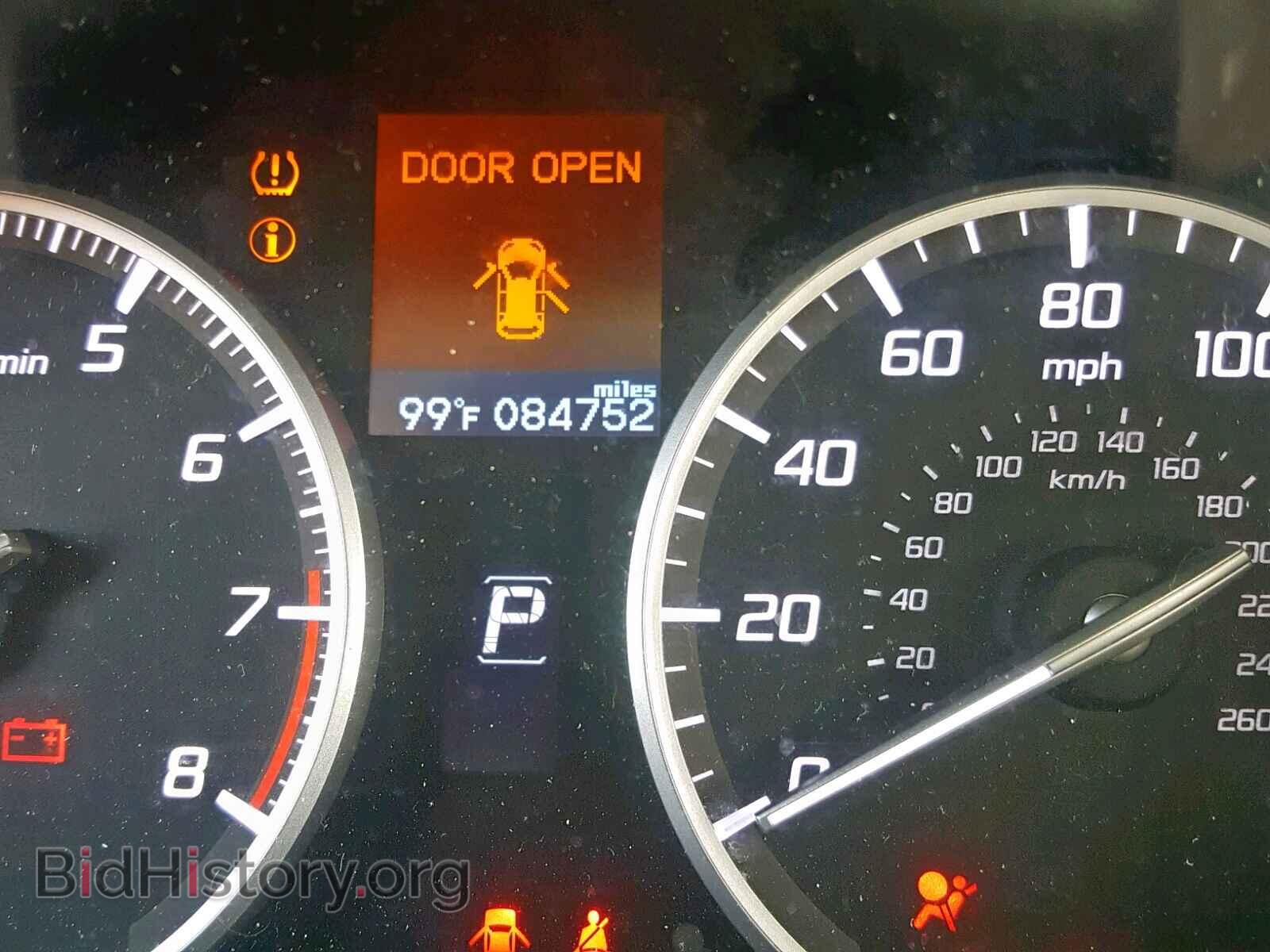 2015 ACURA RDX TECHNO - VIN: 5J8TB4H51FL020037 - Фото 8