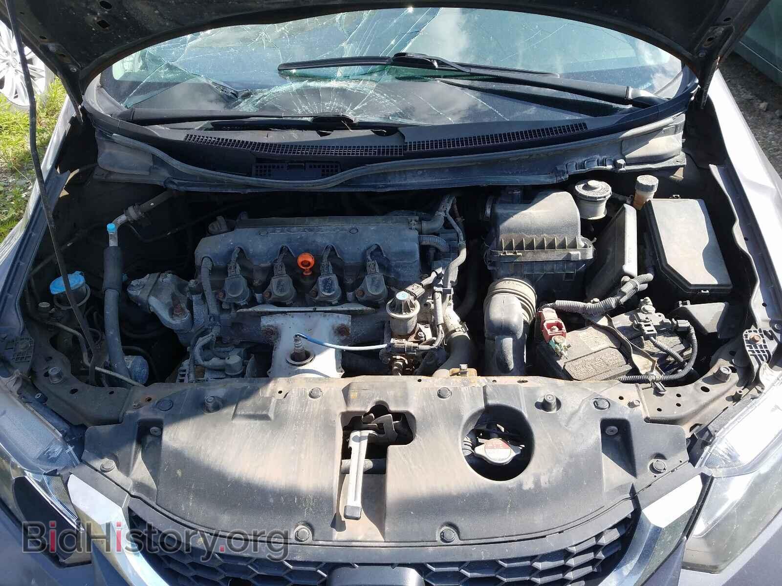 2015 HONDA CIVIC - VIN: 2HGFB2E51FH042705 - Фото 7