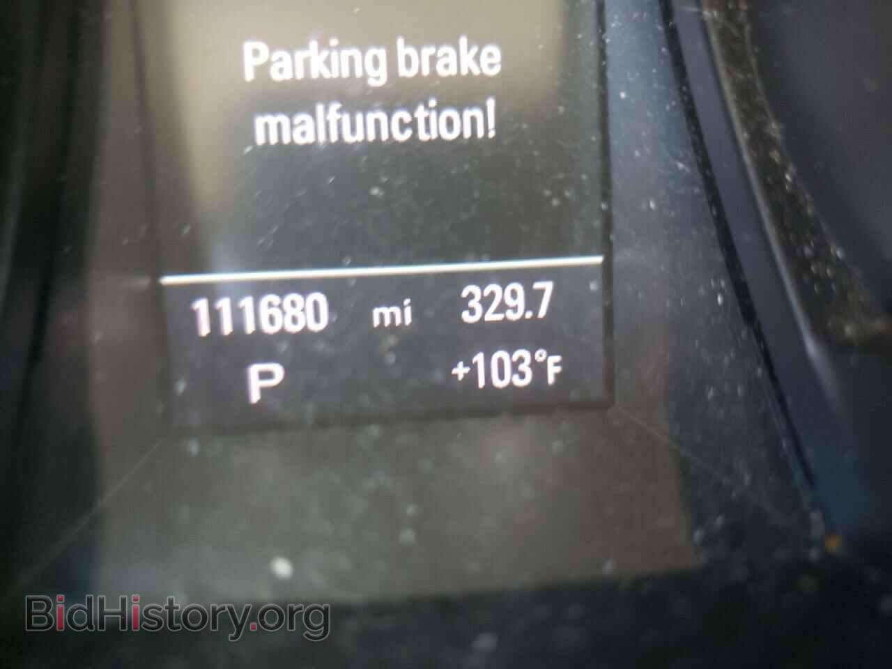 2012 AUDI A5 - VIN: WAULFAFRXCA005886 - Фото 8
