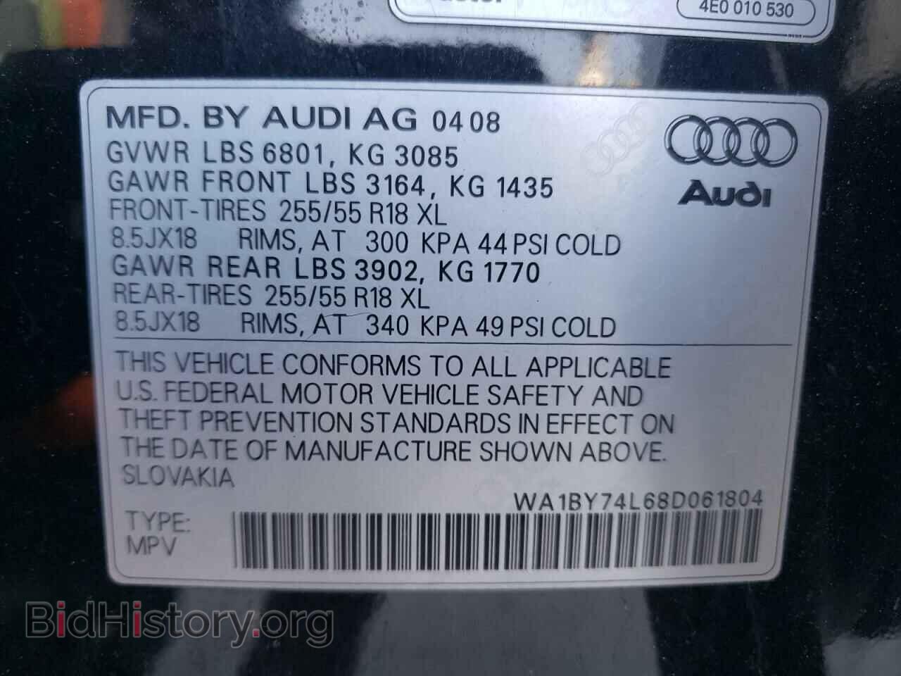 2008 AUDI Q7 - VIN: WA1BY74L68D061804 - Фото 10