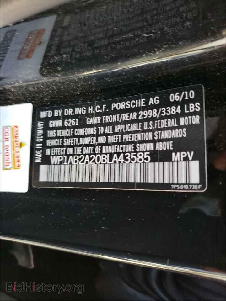 2011 PORSCHE CAYENNE - VIN: WP1AB2A20BLA43585 - Фото 10