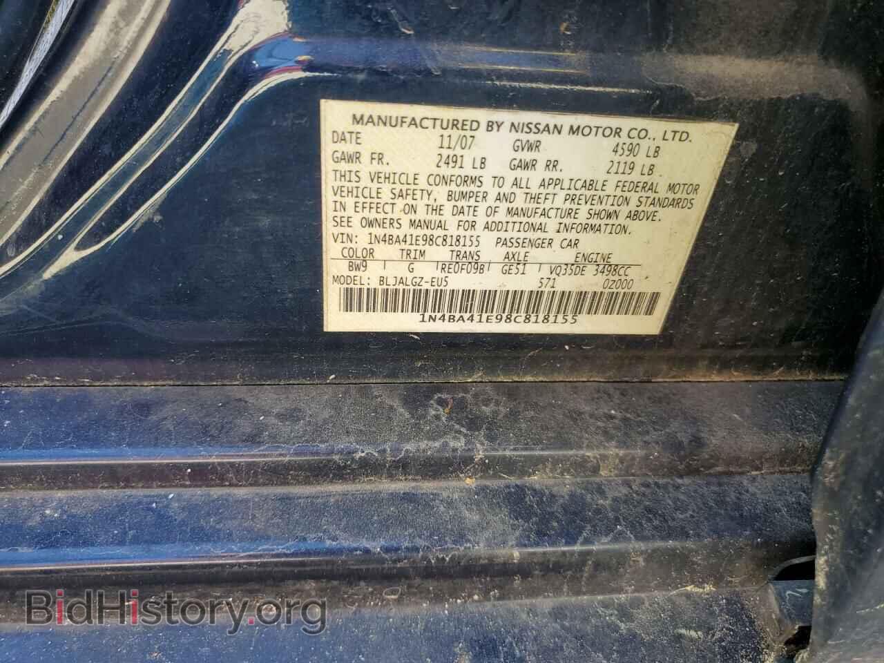 2008 NISSAN MAXIMA - VIN: 1N4BA41E98C818155 - Фото 12