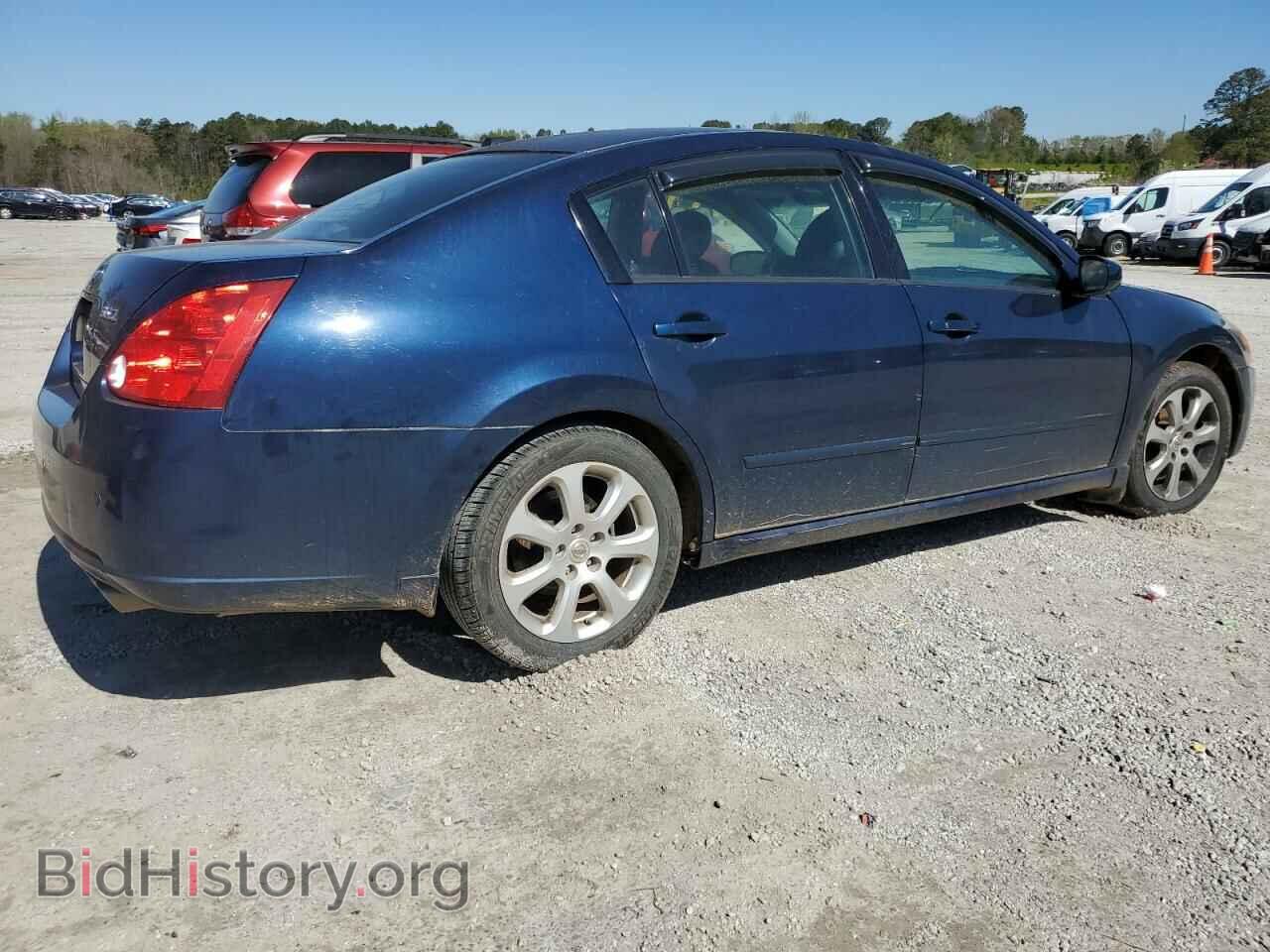 2008 NISSAN MAXIMA - VIN: 1N4BA41E98C818155 - Фото 3