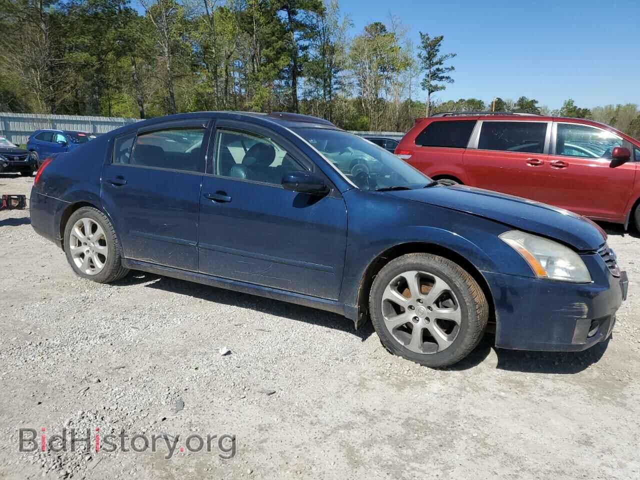 2008 NISSAN MAXIMA - VIN: 1N4BA41E98C818155 - Фото 4