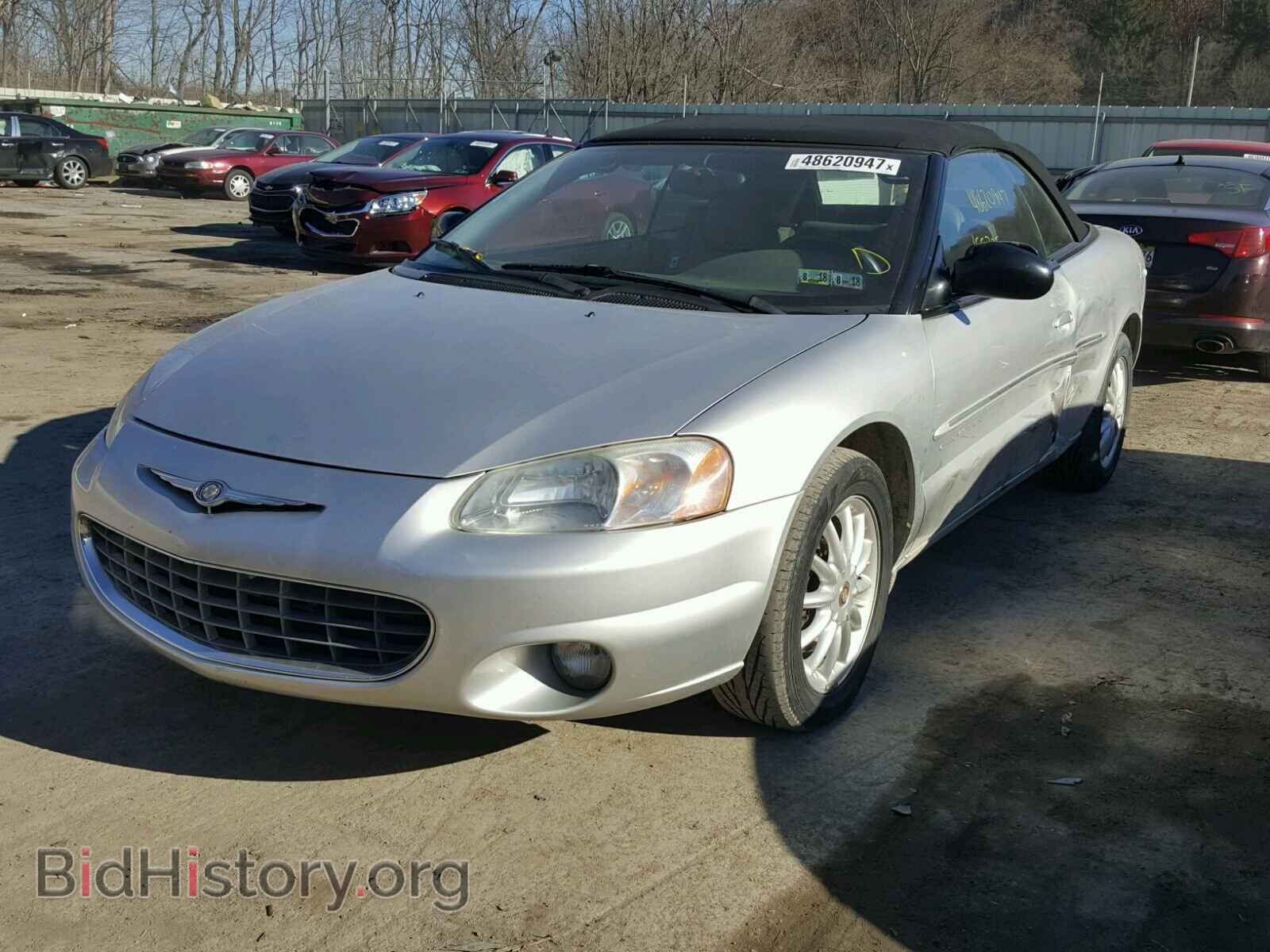 2001 CHRYSLER SEBRING - VIN: 1C3EL55U71N597971 - Фото 2