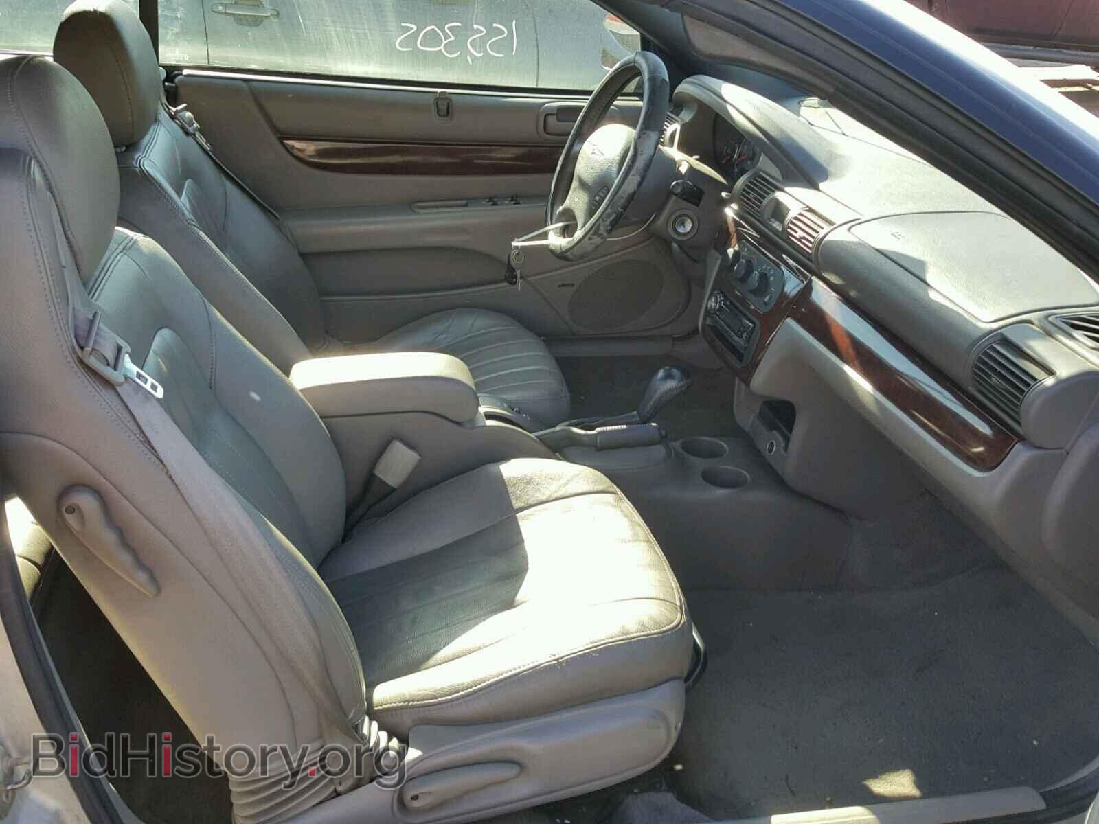 2001 CHRYSLER SEBRING - VIN: 1C3EL55U71N597971 - Фото 5
