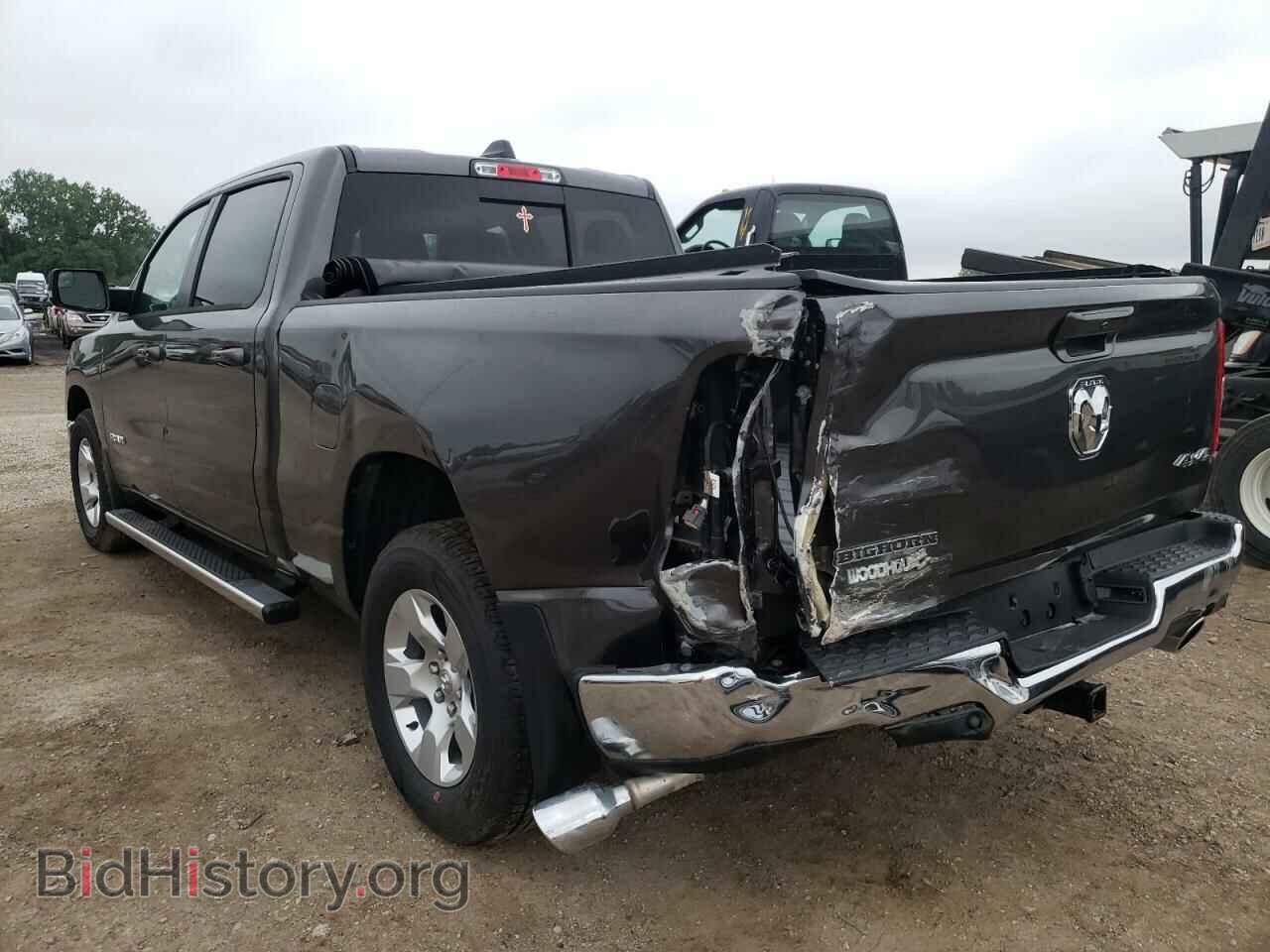 2022 RAM 1500 - VIN: 1C6SRFMT1NN281202 - Фото 3