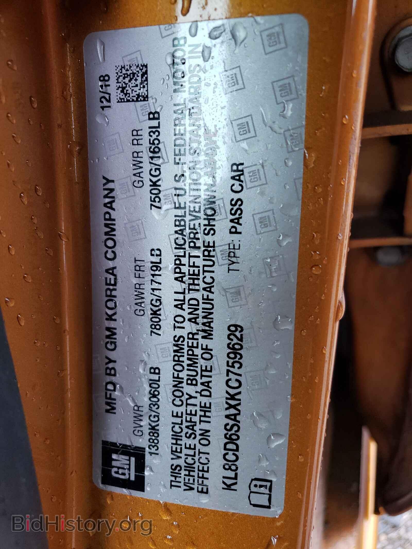 2019 CHEVROLET SPARK - VIN: KL8CD6SAXKC759629 - Фото 10