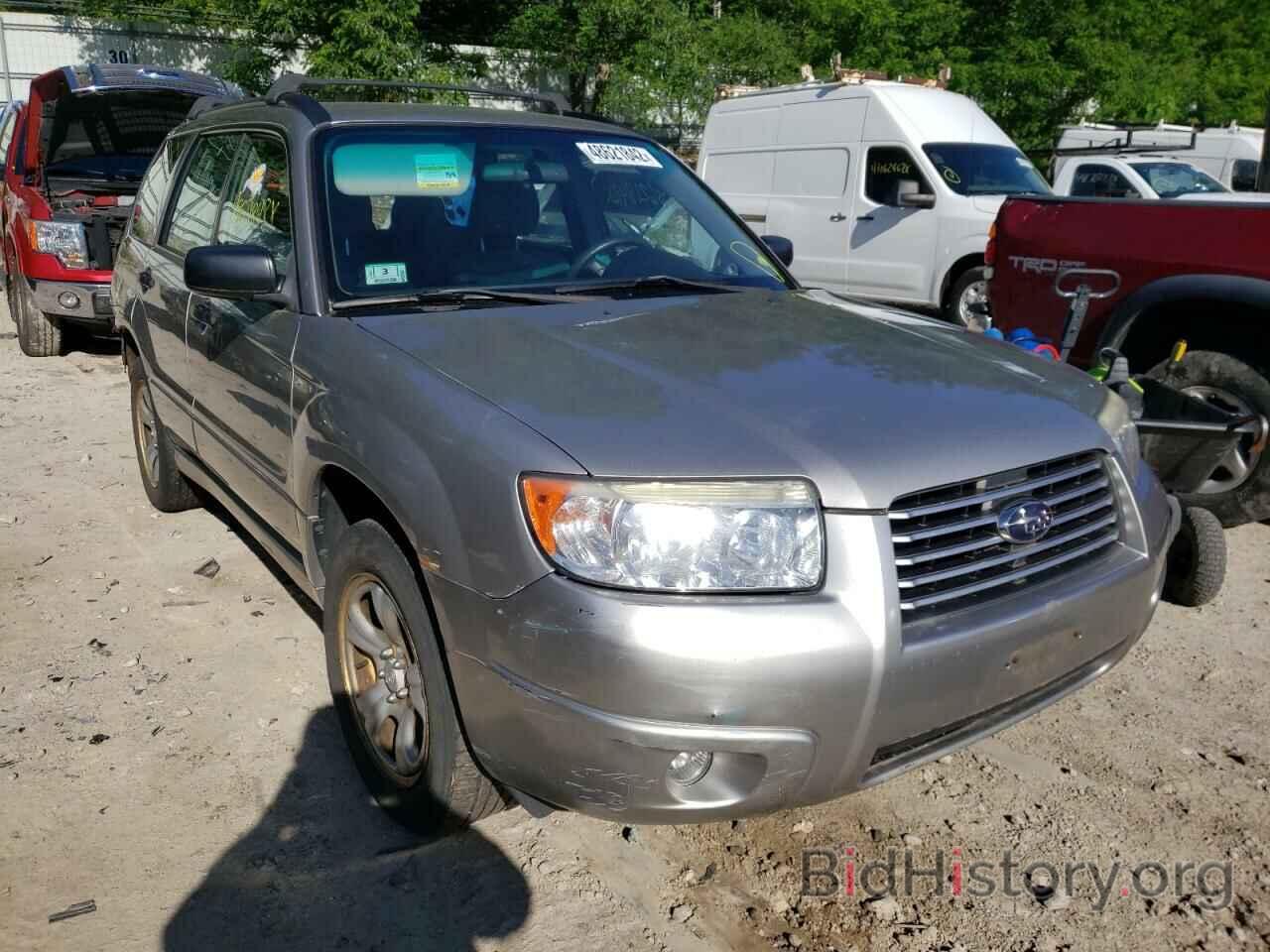 Photo JF1SG63697H733043 - SUBARU FORESTER 2007