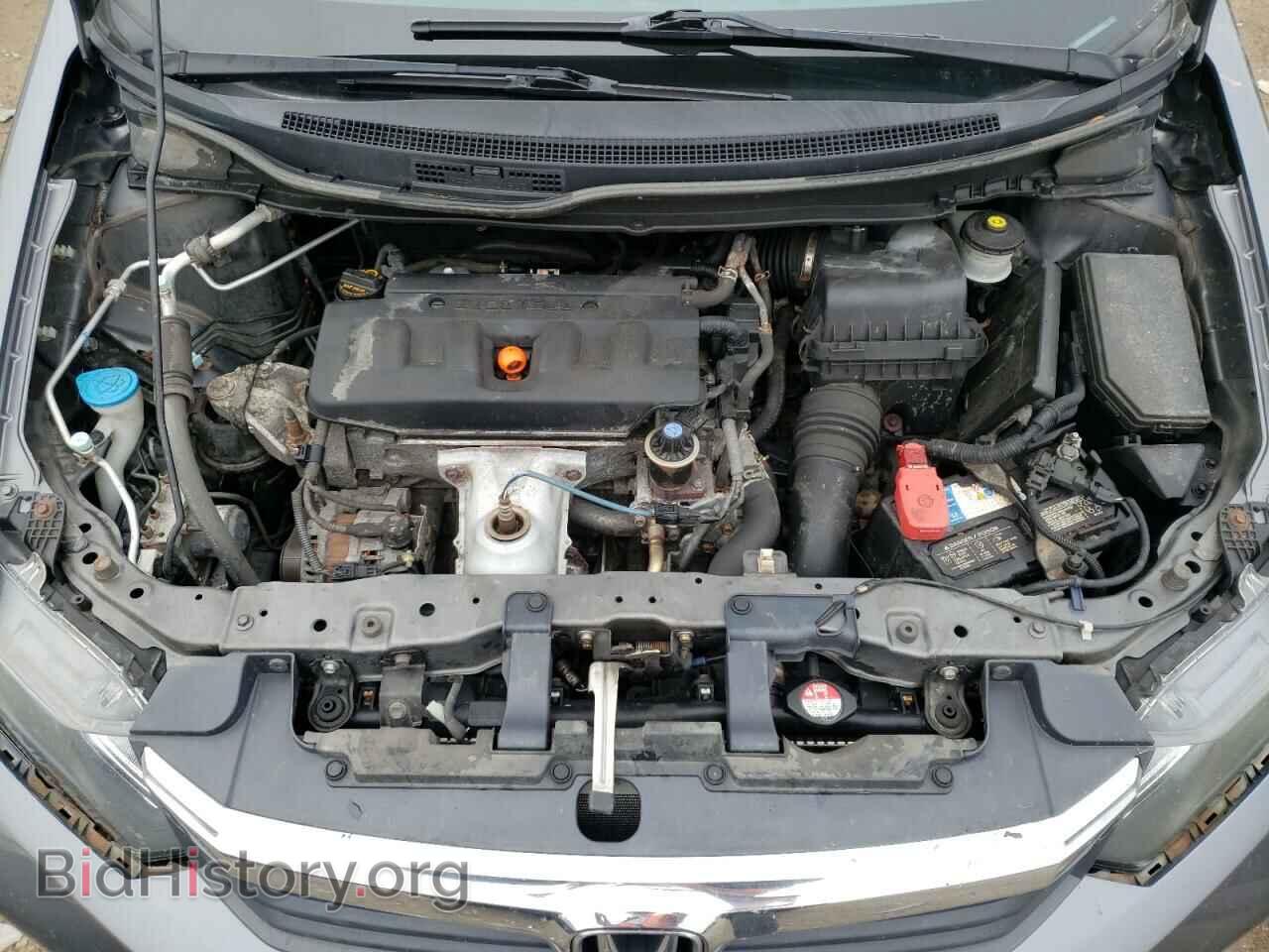 2012 HONDA CIVIC - VIN: 19XFB2F50CE026340 - Photo 7