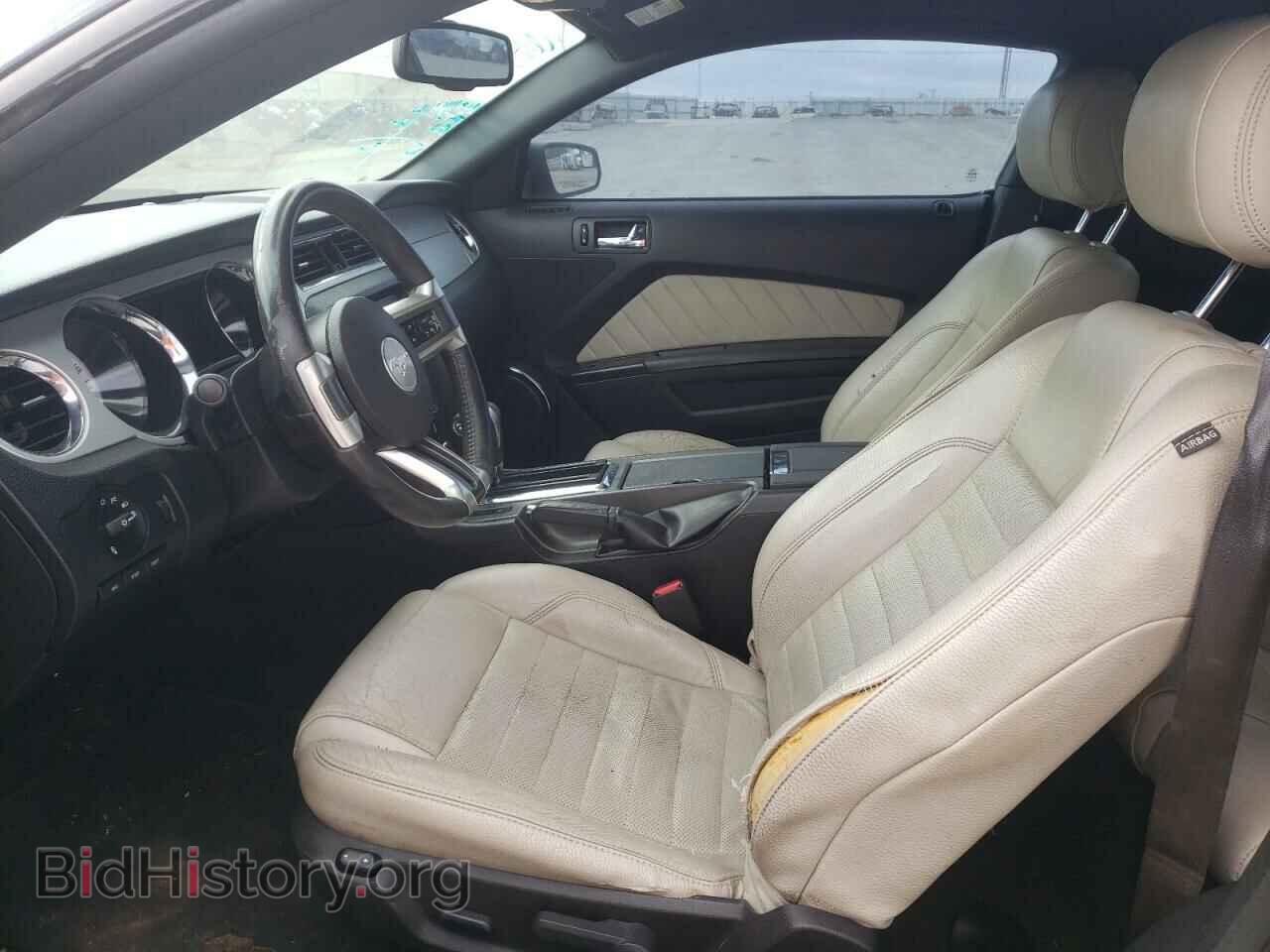 2012 FORD MUSTANG - VIN: 1ZVBP8AM5C5262055 - Фото 7