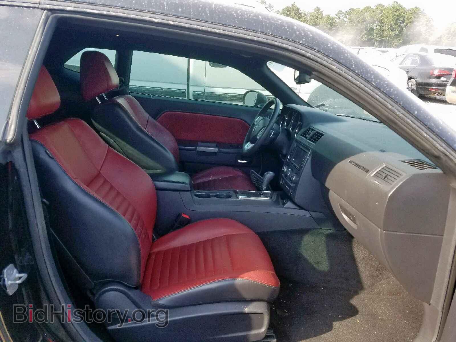 2013 DODGE CHALLENGER - VIN: 2C3CDYBT0DH728589 - Фото 5