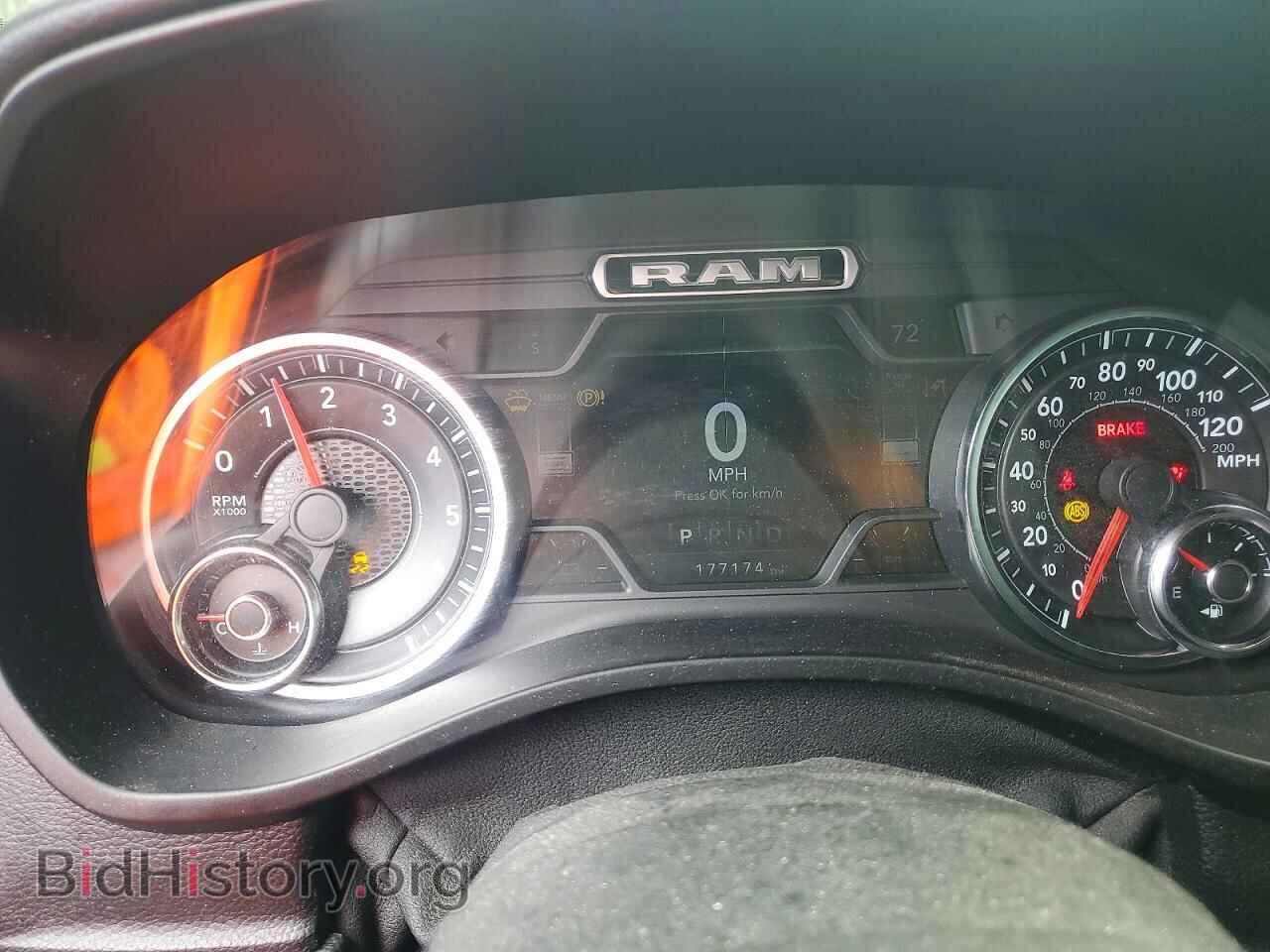 2019 RAM 1500 - VIN: 1C6SRFFT1KN746165 - Фото 9