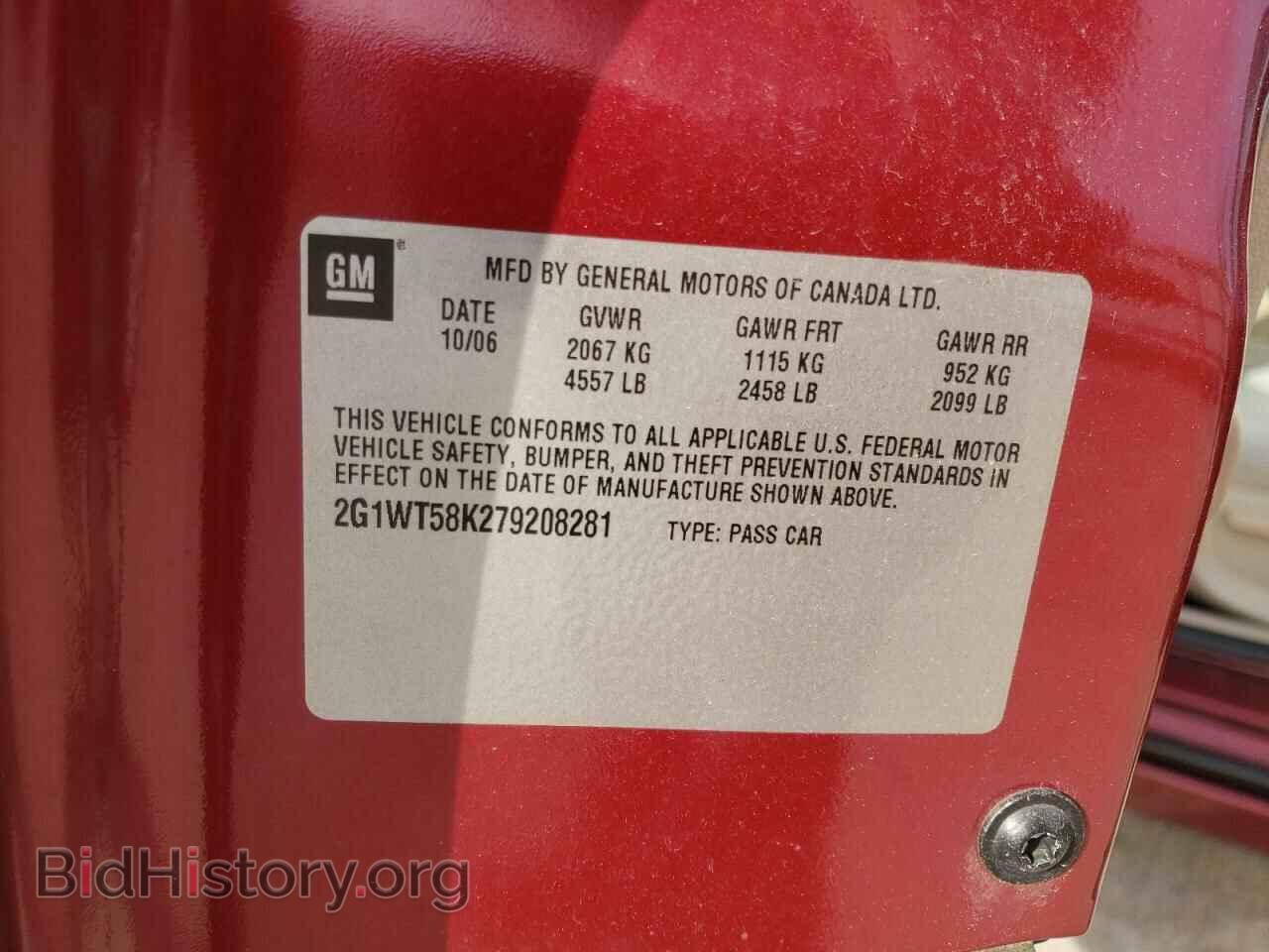 2007 CHEVROLET IMPALA - VIN: 2G1WT58K279208281 - Фото 10