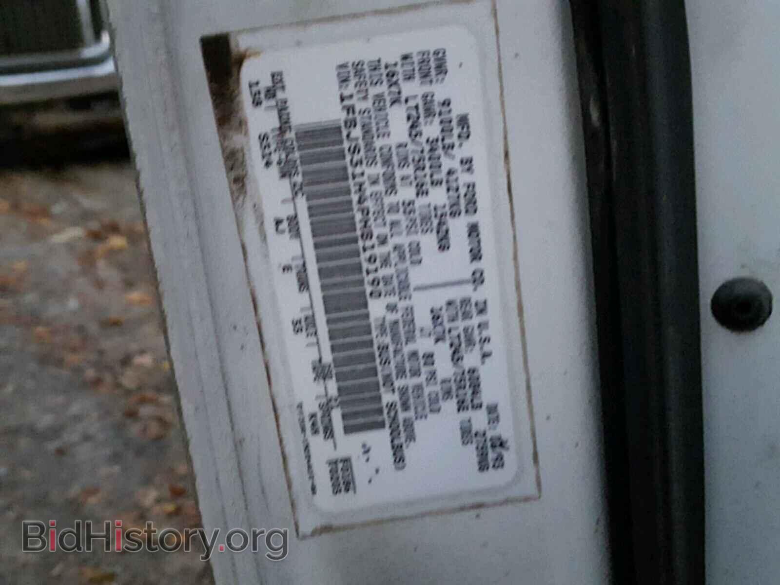1993 FORD ECONOLINE - VIN: 1FBJS31H4PHB19190 - Photo 10