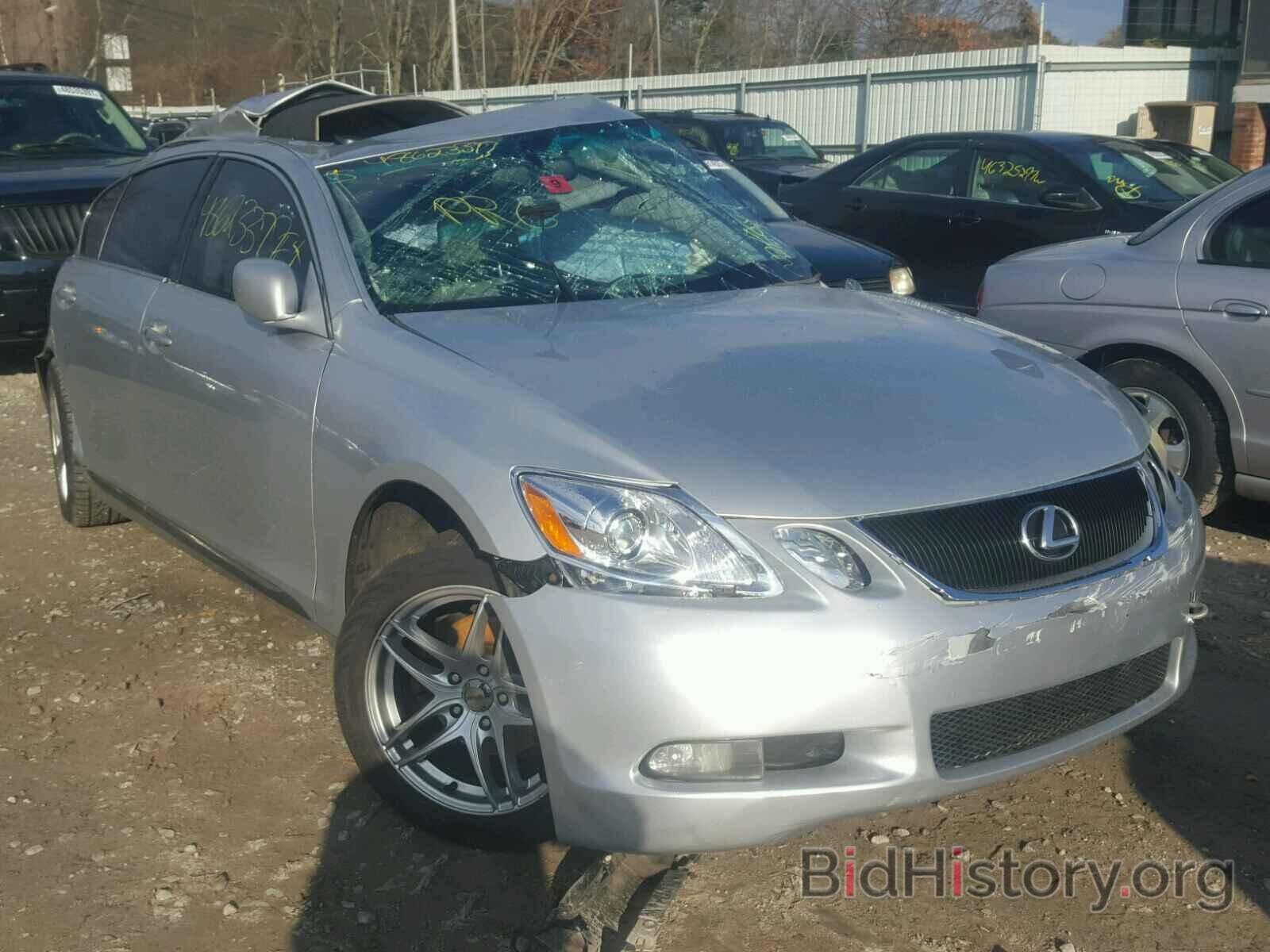 Photo JTHCH96S560011215 - LEXUS GS GENERATION  300 2006