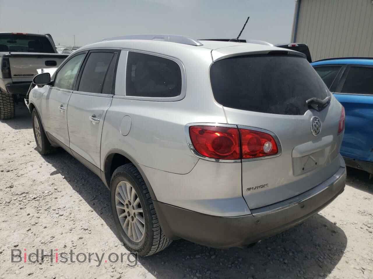 2012 BUICK ENCLAVE - VIN: 5GAKRCED2CJ146346 - Photo 3