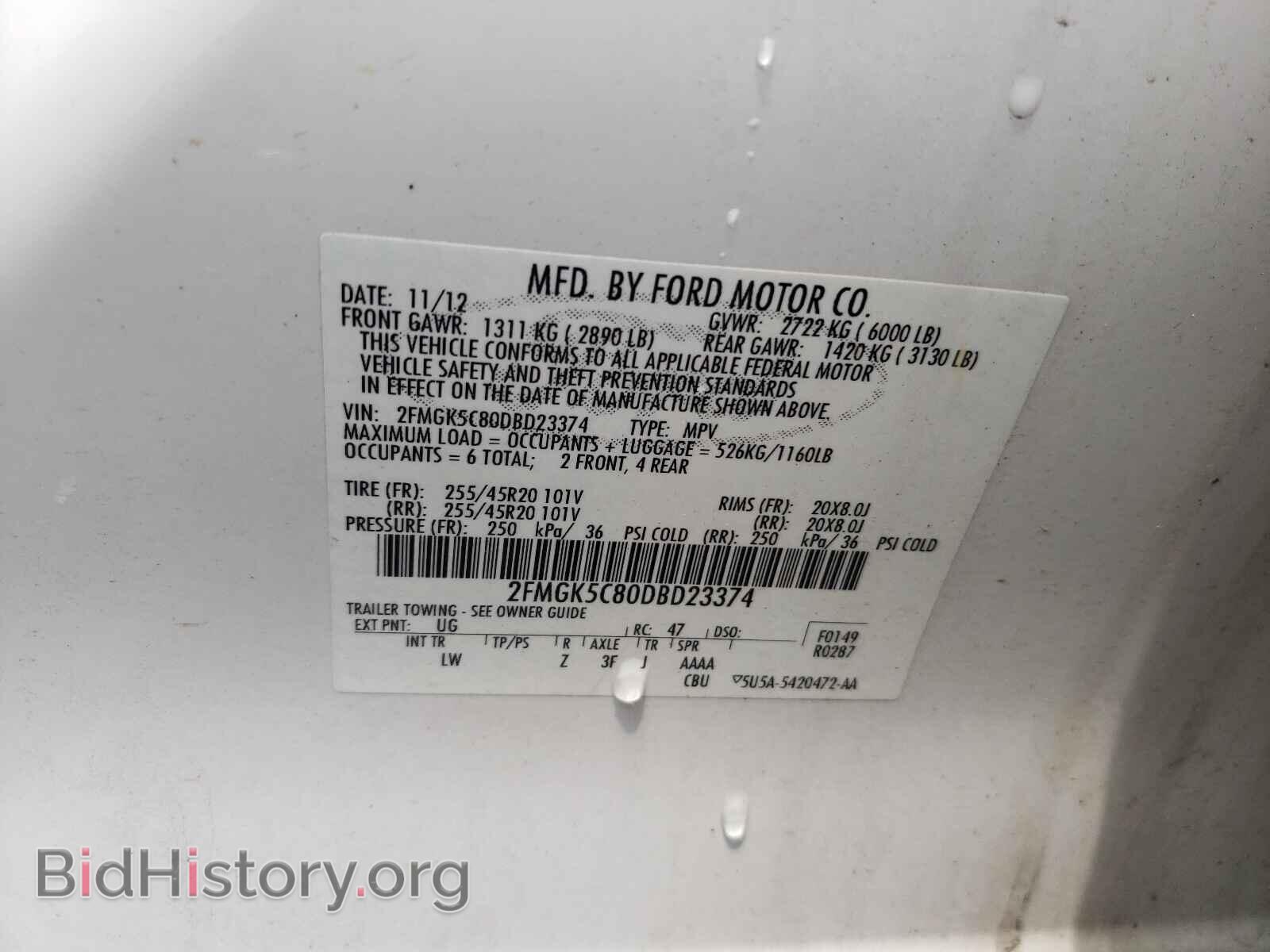 2013 FORD FLEX - VIN: 2FMGK5C80DBD23374 - Photo 10