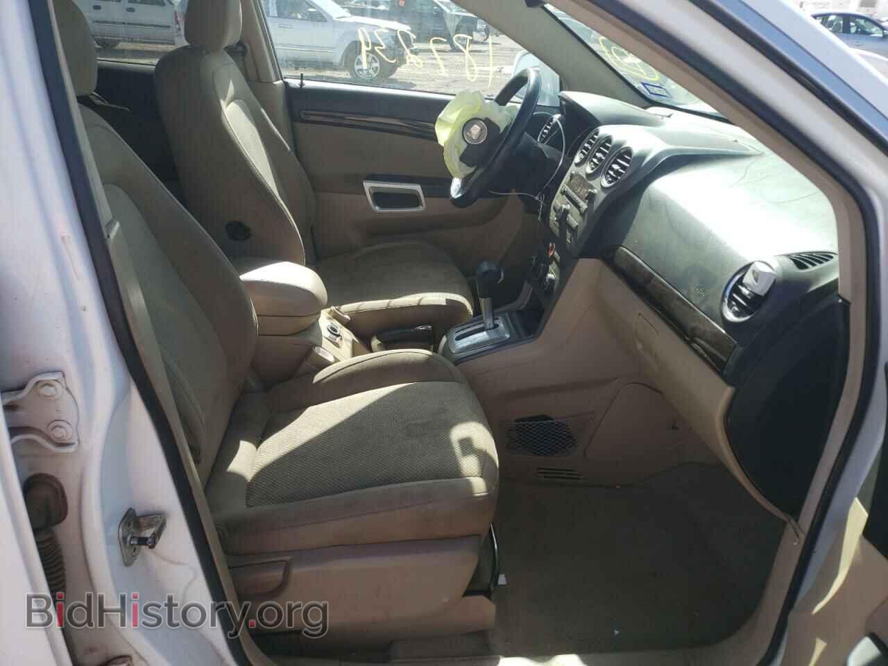 2009 SATURN VUE - VIN: 3GSCL53739S585953 - Фото 5