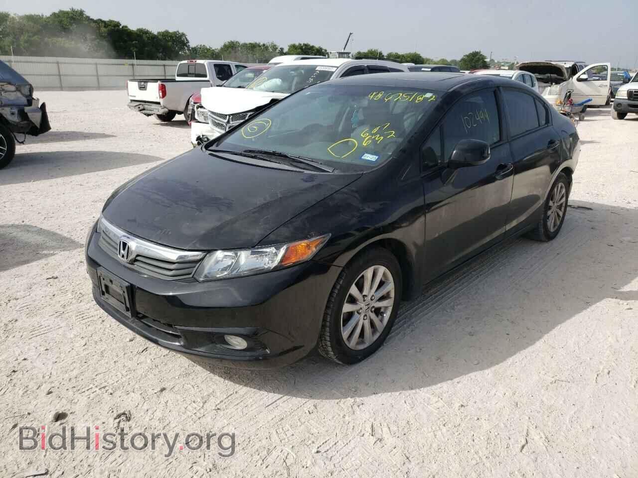 2012 HONDA CIVIC - VIN: 2HGFB2F84CH607632 - Photo 2