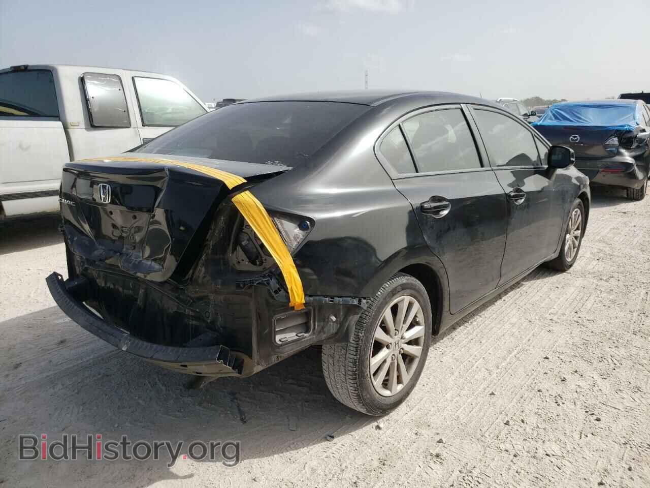 2012 HONDA CIVIC - VIN: 2HGFB2F84CH607632 - Photo 4