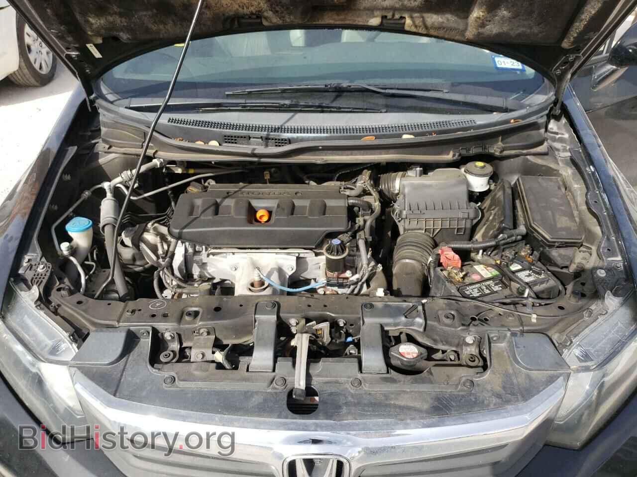 2012 HONDA CIVIC - VIN: 2HGFB2F84CH607632 - Photo 7