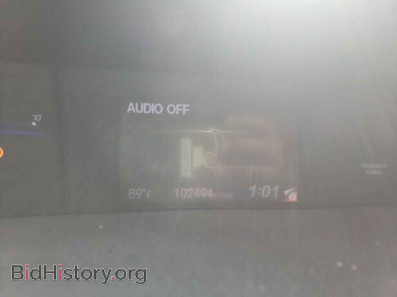 2012 HONDA CIVIC - VIN: 2HGFB2F84CH607632 - Photo 8