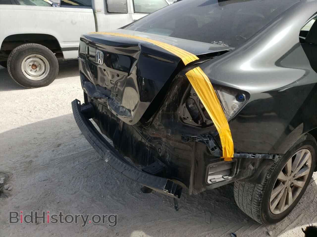 2012 HONDA CIVIC - VIN: 2HGFB2F84CH607632 - Photo 9