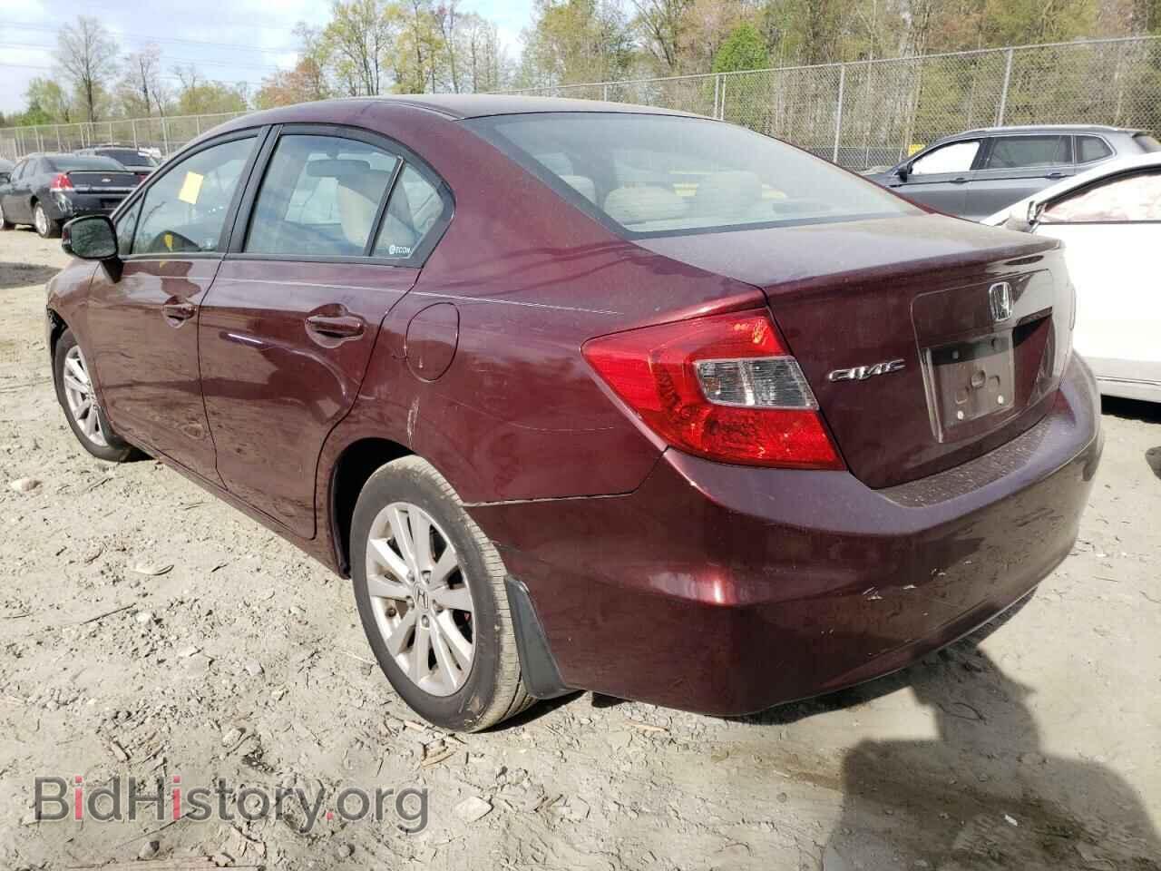 2012 HONDA CIVIC - VIN: 2HGFB2F87CH569913 - Photo 2