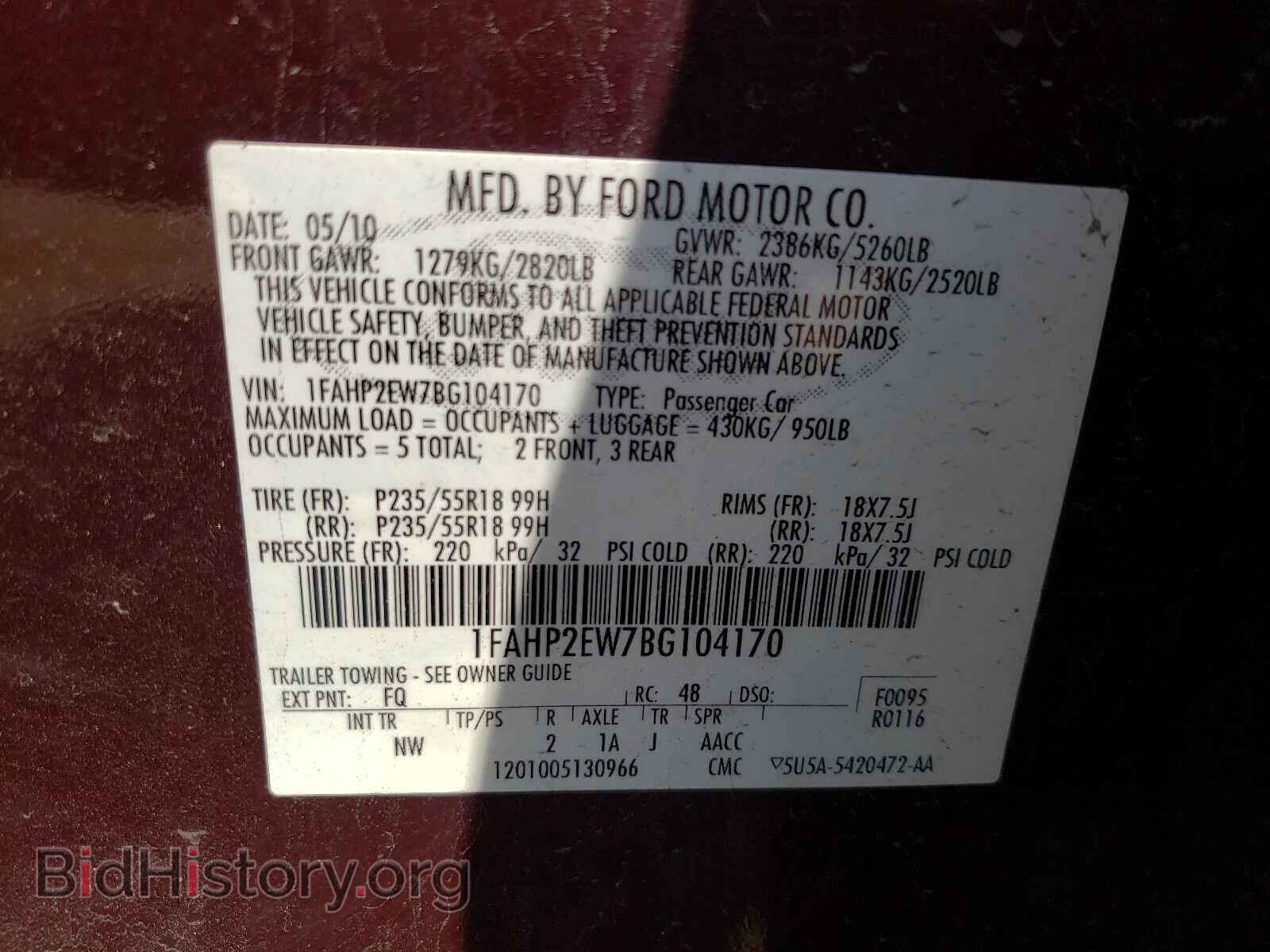 2011 FORD TAURUS - VIN: 1FAHP2EW7BG104170 - Photo 10