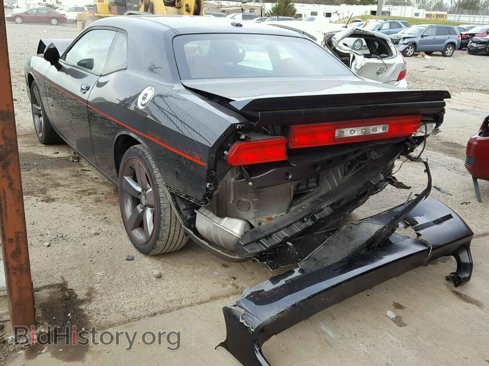 2013 DODGE CHALLENGER - VIN: 2C3CDYBT9DH680512 - Photo 3