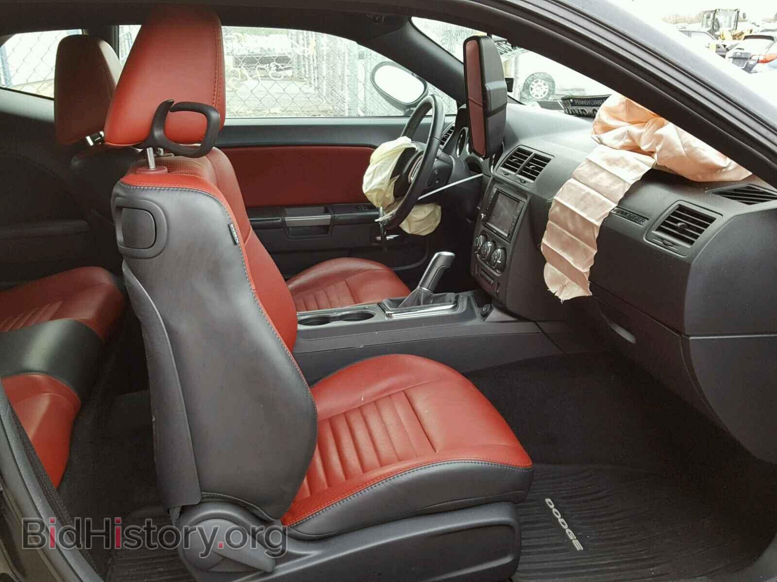 2013 DODGE CHALLENGER - VIN: 2C3CDYBT9DH680512 - Photo 5