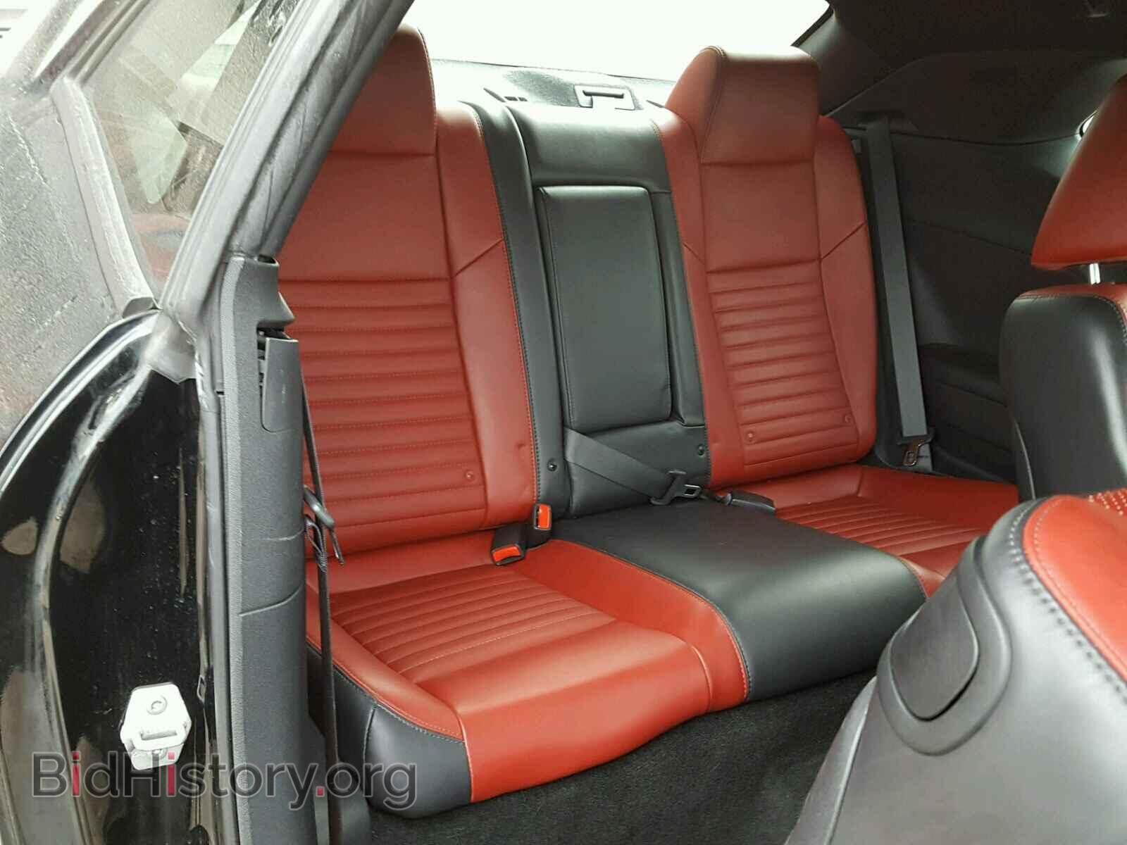 2013 DODGE CHALLENGER - VIN: 2C3CDYBT9DH680512 - Photo 6