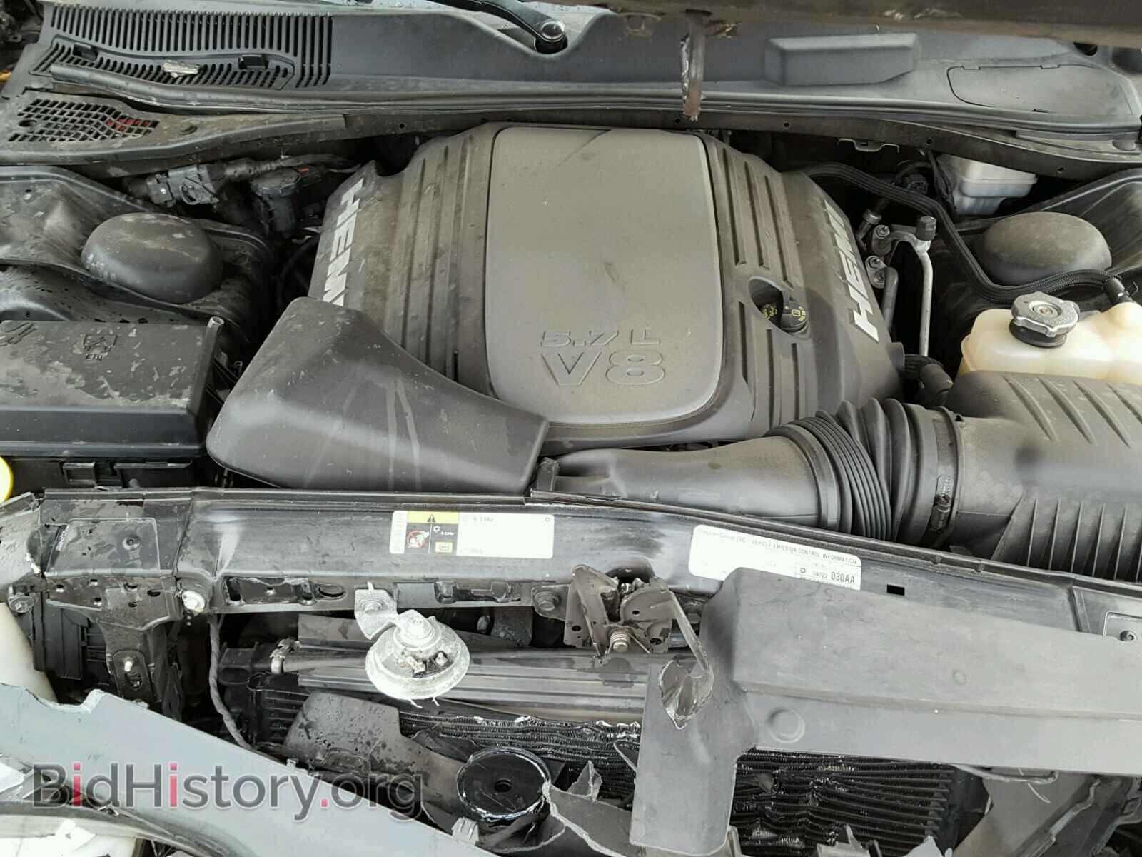 2013 DODGE CHALLENGER - VIN: 2C3CDYBT9DH680512 - Photo 7