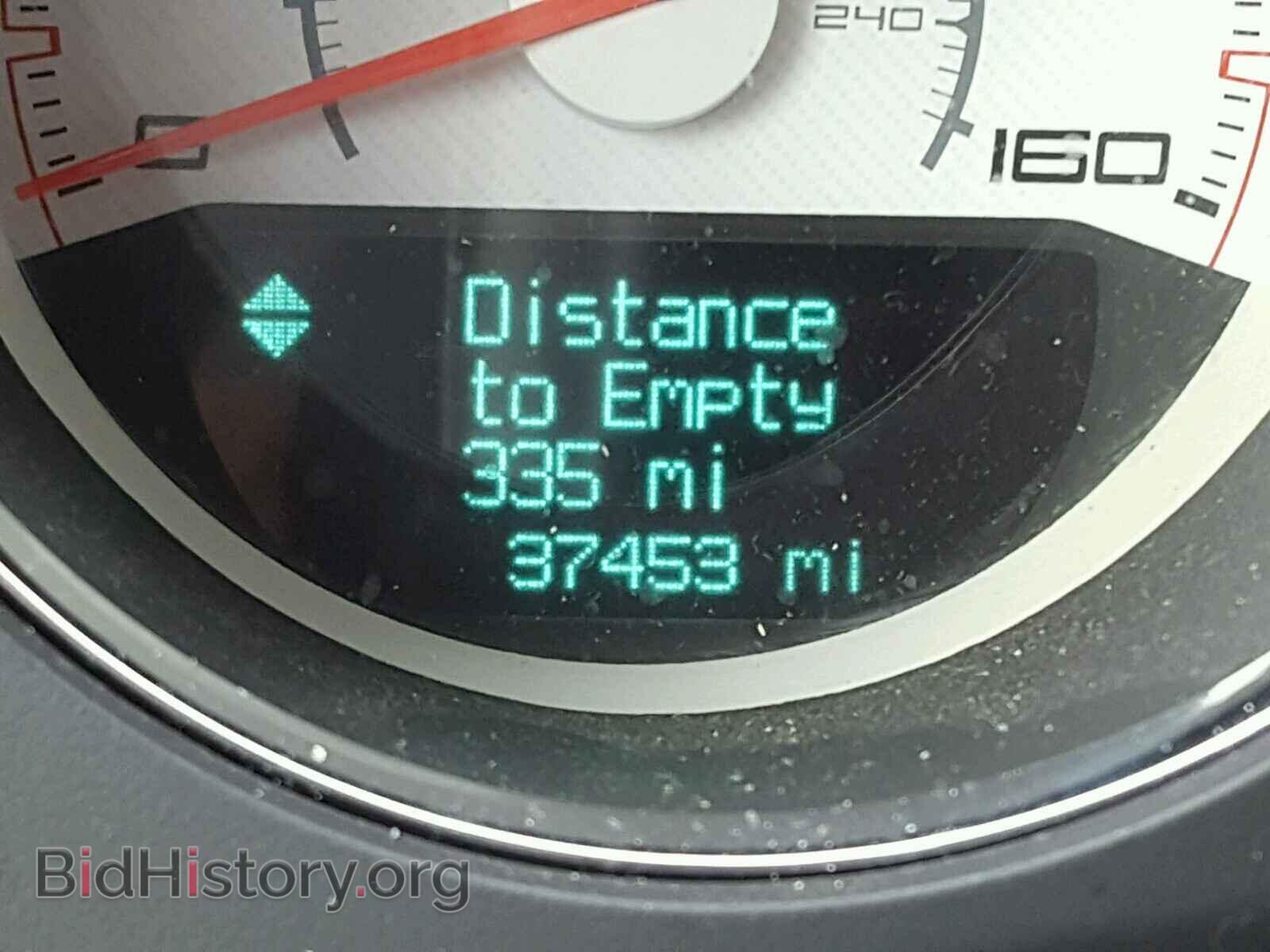 2013 DODGE CHALLENGER - VIN: 2C3CDYBT9DH680512 - Photo 8