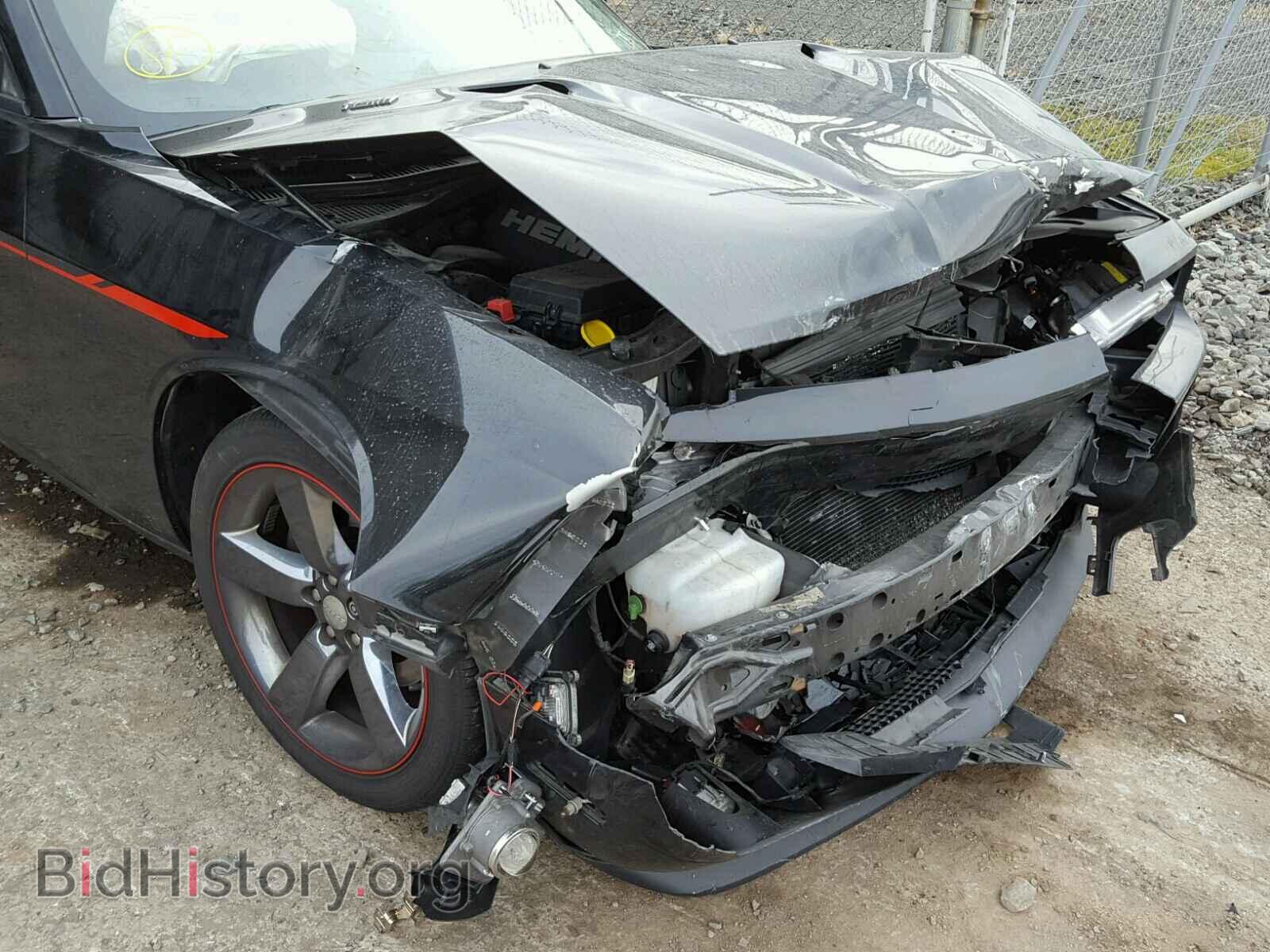 2013 DODGE CHALLENGER - VIN: 2C3CDYBT9DH680512 - Photo 9