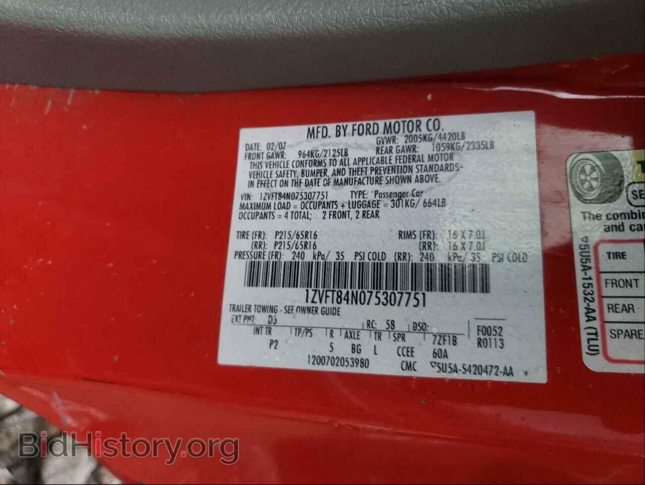 2007 FORD MUSTANG - VIN: 1ZVFT84N075307751 - Фото 10