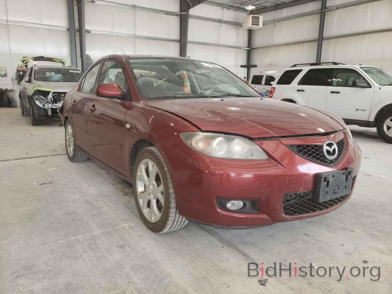 Photo JM1BK32F581151248 - MAZDA 3 2008