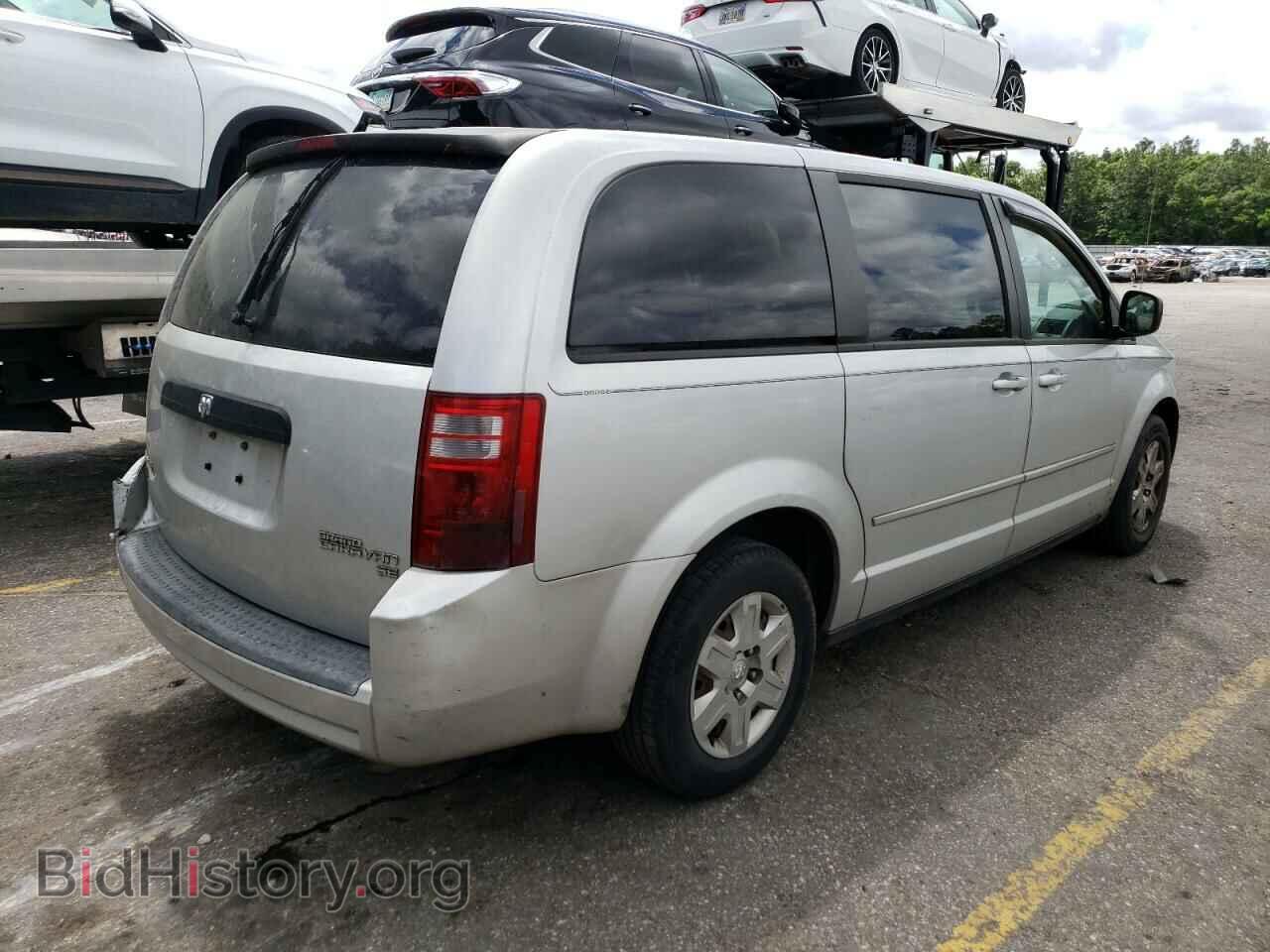 2009 DODGE CARAVAN - VIN: 2D8HN44E09R532256 - Фото 3