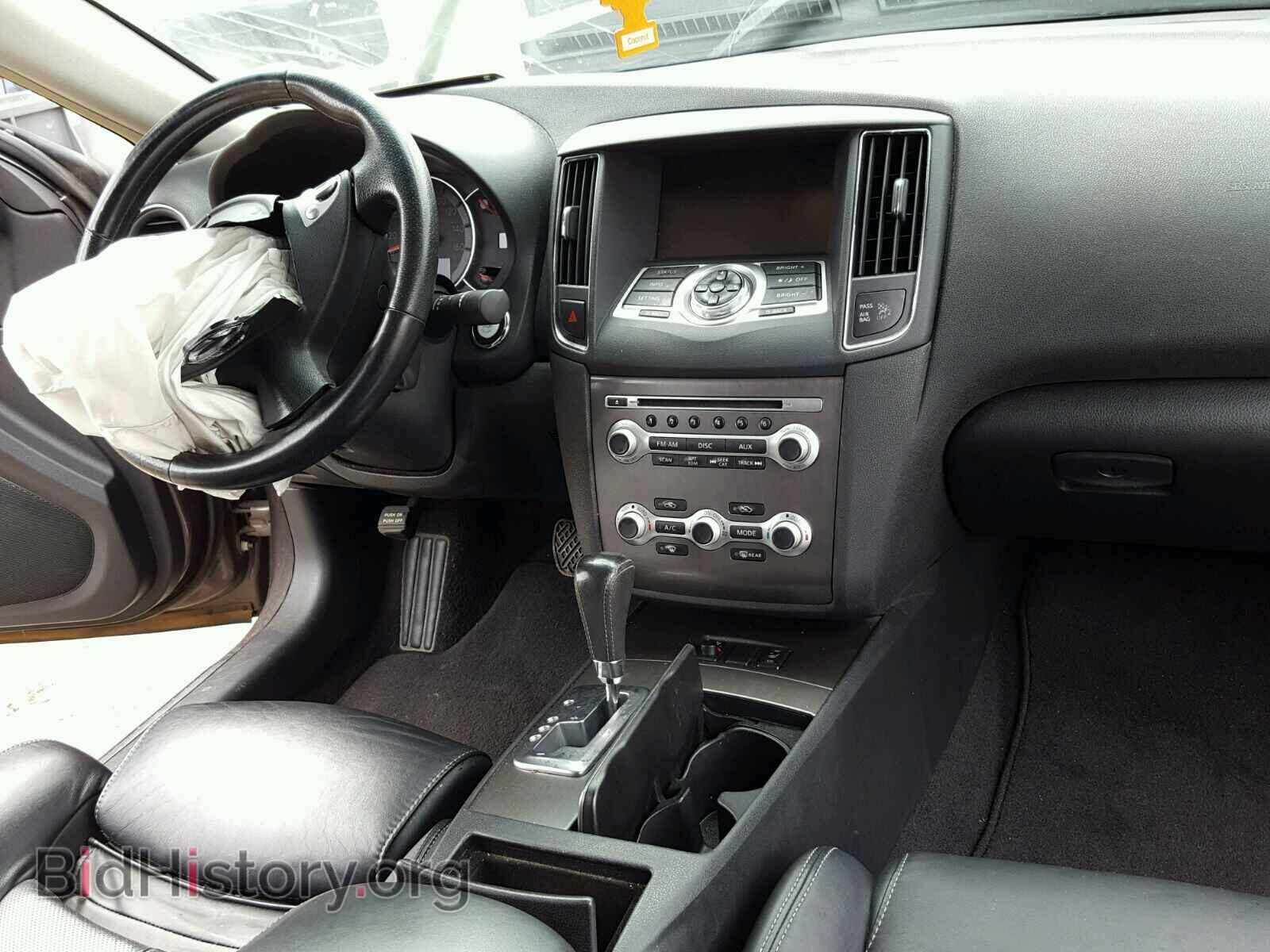 2013 NISSAN MAXIMA S - VIN: 1N4AA5AP3DC801607 - Фото 9