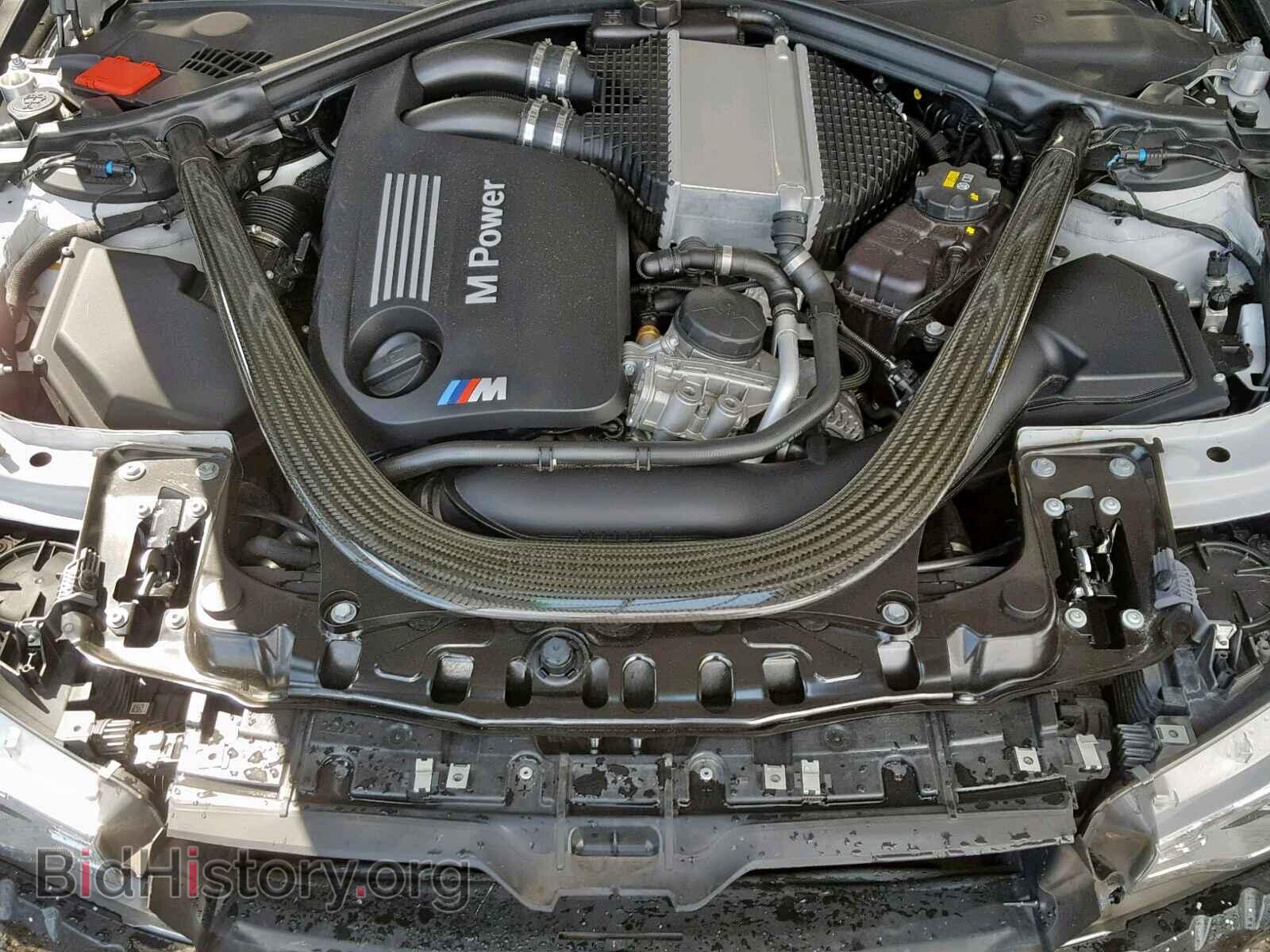 2016 BMW M3 - VIN: WBS8M9C56G5D30835 - Photo 7