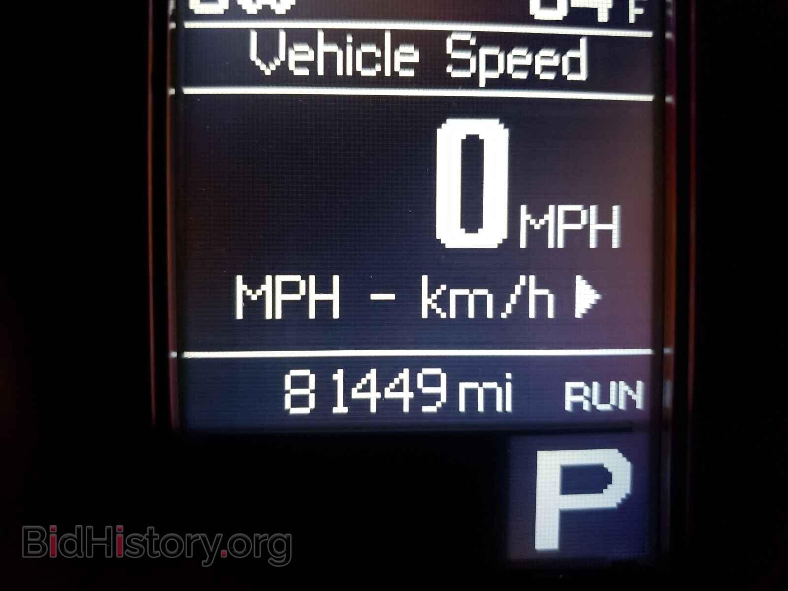 2012 DODGE DURANGO - VIN: 1C4SDJET3CC172287 - Photo 8